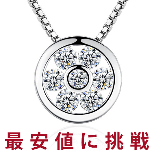 Necklace Ladies 7 Stone Necklace Earrings Platinum Finish Ladies Gift Present