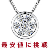 ネックレス レディース 7ストーン ネックレス ピアス プラチナ仕上げ レディース ギフト プレゼント ネックレス レディース 7ストーン ネックレス ピアス プラチナ仕上げ レディース ギフト プレゼント