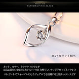ネックレス レディース ピアス ティアドロップ ネックレス ピアス プラチナ仕上げ レディース ギフト プレゼント ネックレス レディース ピアス ティアドロップ ネックレス ピアス プラチナ仕上げ レディース ギフト プレゼント