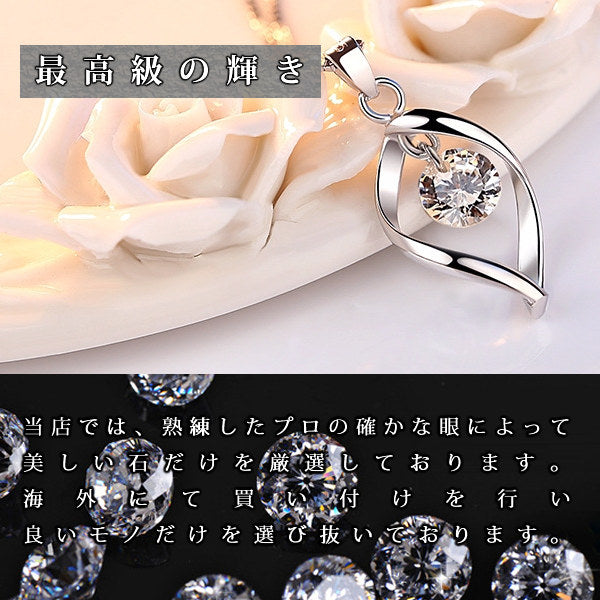 ネックレス レディース ピアス ティアドロップ ネックレス ピアス プラチナ仕上げ レディース ギフト プレゼント ネックレス レディース ピアス ティアドロップ ネックレス ピアス プラチナ仕上げ レディース ギフト プレゼント