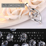 ネックレス レディース ピアス ティアドロップ ネックレス ピアス プラチナ仕上げ レディース ギフト プレゼント ネックレス レディース ピアス ティアドロップ ネックレス ピアス プラチナ仕上げ レディース ギフト プレゼント