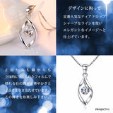 ネックレス レディース ピアス ティアドロップ ネックレス ピアス プラチナ仕上げ レディース ギフト プレゼント ネックレス レディース ピアス ティアドロップ ネックレス ピアス プラチナ仕上げ レディース ギフト プレゼント