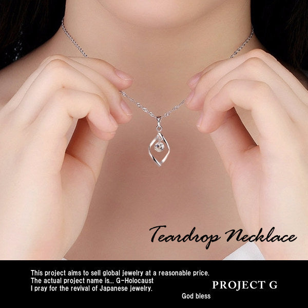 ネックレス レディース ピアス ティアドロップ ネックレス ピアス プラチナ仕上げ レディース ギフト プレゼント ネックレス レディース ピアス ティアドロップ ネックレス ピアス プラチナ仕上げ レディース ギフト プレゼント