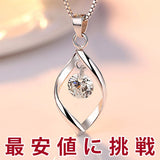 ネックレス レディース ピアス ティアドロップ ネックレス ピアス プラチナ仕上げ レディース ギフト プレゼント ネックレス レディース ピアス ティアドロップ ネックレス ピアス プラチナ仕上げ レディース ギフト プレゼント