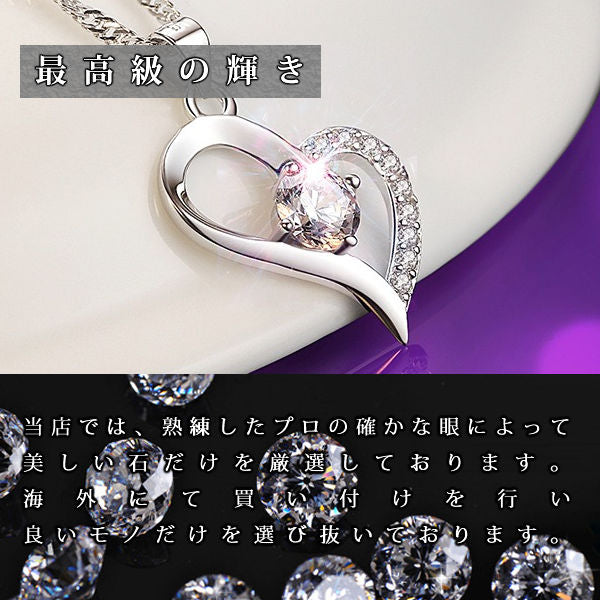 ネックレス レディース ピアス 超豪華 オープンハート ネックレス ピアス プラチナ仕上げ レディース ギフト プレゼント ネックレス レディース ピアス 超豪華 オープンハート ネックレス ピアス プラチナ仕上げ レディース ギフト プレゼント