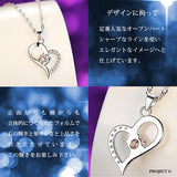 ネックレス レディース ピアス 超豪華 オープンハート ネックレス ピアス プラチナ仕上げ レディース ギフト プレゼント ネックレス レディース ピアス 超豪華 オープンハート ネックレス ピアス プラチナ仕上げ レディース ギフト プレゼント