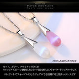 ネックレス レディース ピアス ドロップ キャッツアイ ストーン ネックレス 猫目石 プラチナ仕上げ レディース ギフト プレゼント ネックレス レディース ピアス ドロップ キャッツアイ ストーン ネックレス 猫目石 プラチナ仕上げ レディース ギフト プレゼント