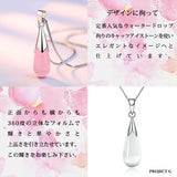 ネックレス レディース ピアス ドロップ キャッツアイ ストーン ネックレス 猫目石 プラチナ仕上げ レディース ギフト プレゼント ネックレス レディース ピアス ドロップ キャッツアイ ストーン ネックレス 猫目石 プラチナ仕上げ レディース ギフト プレゼント