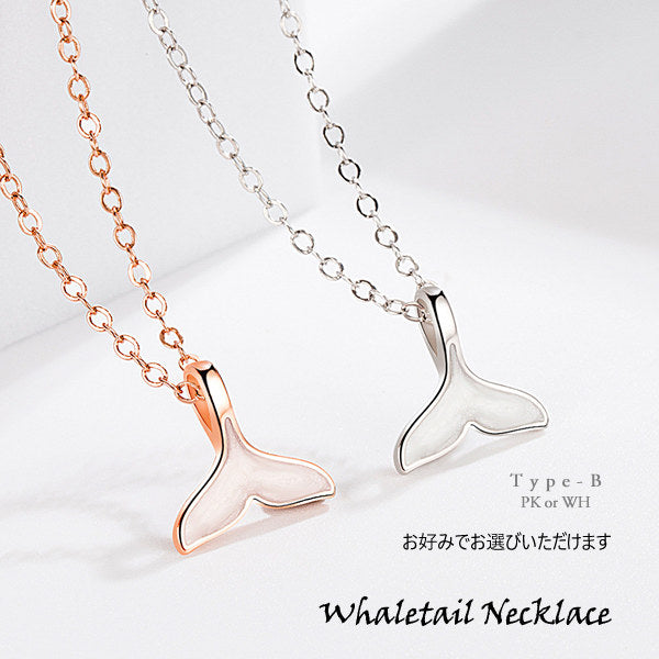 ネックレス レディース ピアス ホエールテール くじら クジラ 鯨 ネックレス プラチナ仕上げ レディース 幸運の象徴 ギフト プレゼント ネックレス レディース ピアス ホエールテール くじら クジラ 鯨 ネックレス プラチナ仕上げ レディース 幸運の象徴 ギフト プレゼント