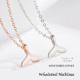 ネックレス レディース ピアス ホエールテール くじら クジラ 鯨 ネックレス プラチナ仕上げ レディース 幸運の象徴 ギフト プレゼント ネックレス レディース ピアス ホエールテール くじら クジラ 鯨 ネックレス プラチナ仕上げ レディース 幸運の象徴 ギフト プレゼント