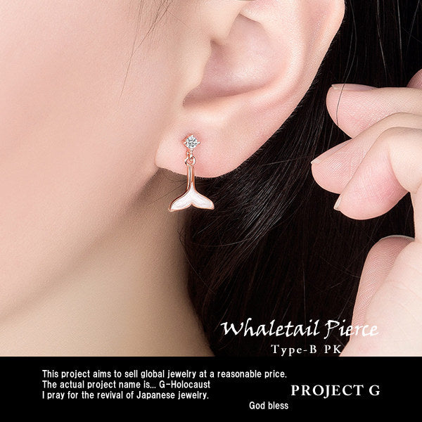 ネックレス レディース ピアス ホエールテール くじら クジラ 鯨 ネックレス プラチナ仕上げ レディース 幸運の象徴 ギフト プレゼント ネックレス レディース ピアス ホエールテール くじら クジラ 鯨 ネックレス プラチナ仕上げ レディース 幸運の象徴 ギフト プレゼント