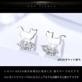 雲の上の 猫 ねこ 猫モチーフ ピアス プラチナ仕上げ レディース ギフト プレゼント 雲の上の 猫 ねこ 猫モチーフ ピアス プラチナ仕上げ レディース ギフト プレゼント