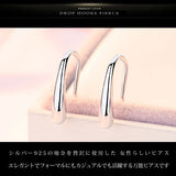 ピアス レディース 雫 しずく ドロップ ピアス シンプル フック カジュアル プラチナ仕上げ ギフト プレゼント ピアス レディース 雫 しずく ドロップ ピアス シンプル フック カジュアル プラチナ仕上げ ギフト プレゼント