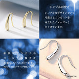 ピアス レディース 雫 しずく ドロップ ピアス シンプル フック カジュアル プラチナ仕上げ ギフト プレゼント ピアス レディース 雫 しずく ドロップ ピアス シンプル フック カジュアル プラチナ仕上げ ギフト プレゼント