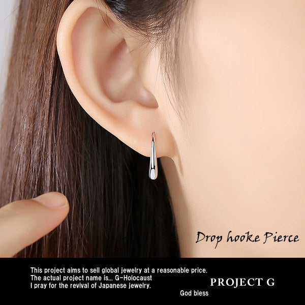 ピアス レディース 雫 しずく ドロップ ピアス シンプル フック カジュアル プラチナ仕上げ ギフト プレゼント ピアス レディース 雫 しずく ドロップ ピアス シンプル フック カジュアル プラチナ仕上げ ギフト プレゼント