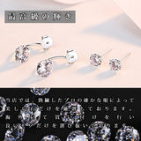 大粒 計3.4カラット シンプル バックキャッチ ピアス/プラチナ仕上げ/シルバー925 cz 誕生日 ギフト プレゼント 大粒 計3.4カラット シンプル バックキャッチ ピアス/プラチナ仕上げ/シルバー925 cz 誕生日 ギフト プレゼント