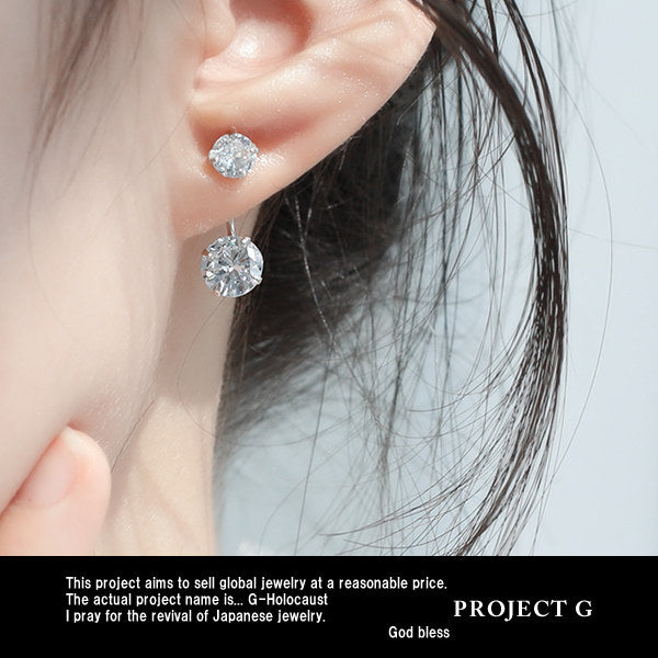 大粒 計3.4カラット シンプル バックキャッチ ピアス/プラチナ仕上げ/シルバー925 cz 誕生日 ギフト プレゼント 大粒 計3.4カラット シンプル バックキャッチ ピアス/プラチナ仕上げ/シルバー925 cz 誕生日 ギフト プレゼント