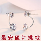 大粒 計3.4カラット シンプル バックキャッチ ピアス/プラチナ仕上げ/シルバー925 cz 誕生日 ギフト プレゼント 大粒 計3.4カラット シンプル バックキャッチ ピアス/プラチナ仕上げ/シルバー925 cz 誕生日 ギフト プレゼント