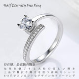 指輪 レディース サイズフリーハーフエタニティ リング 指輪 レディース プラチナ仕上げ ギフト プレゼント 指輪 レディース サイズフリーハーフエタニティ リング 指輪 レディース プラチナ仕上げ ギフト プレゼント