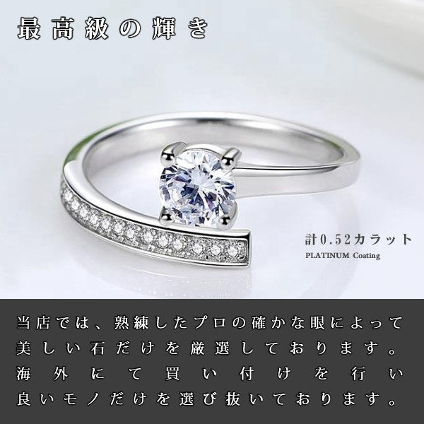 指輪 レディース サイズフリーハーフエタニティ リング 指輪 レディース プラチナ仕上げ ギフト プレゼント 指輪 レディース サイズフリーハーフエタニティ リング 指輪 レディース プラチナ仕上げ ギフト プレゼント