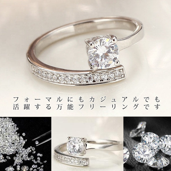 指輪 レディース サイズフリーハーフエタニティ リング 指輪 レディース プラチナ仕上げ ギフト プレゼント 指輪 レディース サイズフリーハーフエタニティ リング 指輪 レディース プラチナ仕上げ ギフト プレゼント