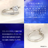 指輪 レディース サイズフリーハーフエタニティ リング 指輪 レディース プラチナ仕上げ ギフト プレゼント 指輪 レディース サイズフリーハーフエタニティ リング 指輪 レディース プラチナ仕上げ ギフト プレゼント