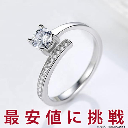 Ring Ladies Size Free Half Eternity Ring Ladies Platinum Finish Gift Present
