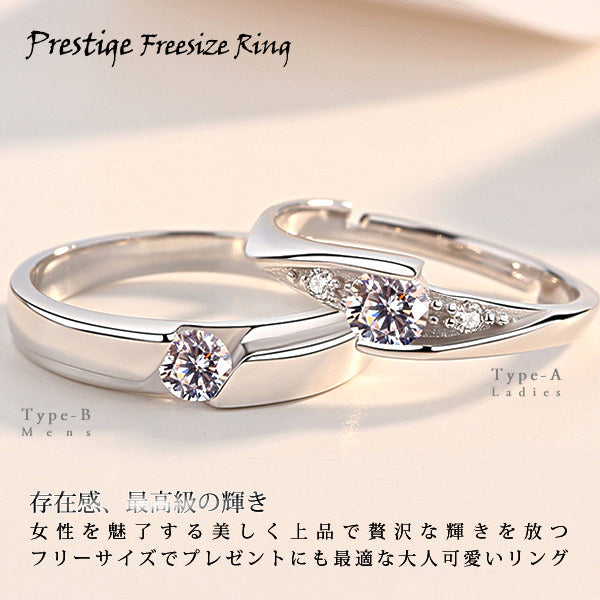 Ring for ladies, free size, single ring, platinum finish, birthday gift, present Ring for ladies, free size, single ring, platinum finish, birthday gift, present