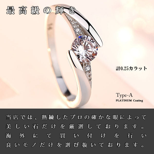 Ring for ladies, free size, single ring, platinum finish, birthday gift, present Ring for ladies, free size, single ring, platinum finish, birthday gift, present