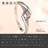 Ring for ladies, free size, single ring, platinum finish, birthday gift, present Ring for ladies, free size, single ring, platinum finish, birthday gift, present