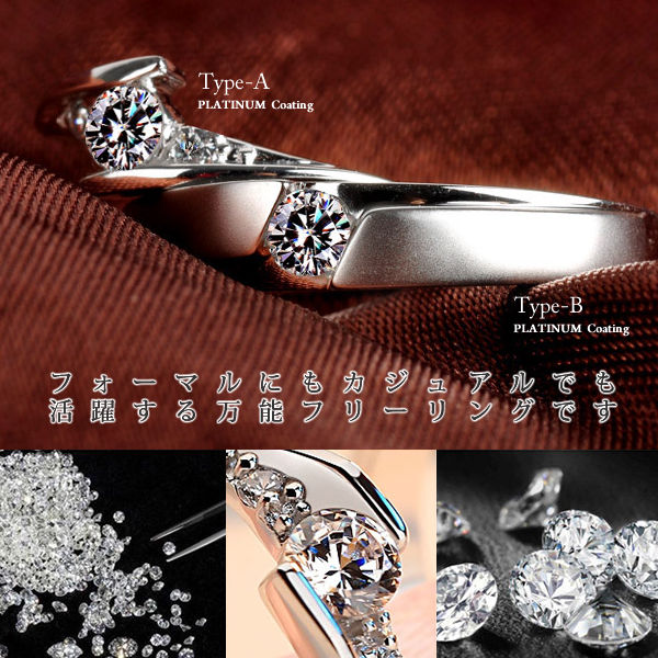 Ring for ladies, free size, single ring, platinum finish, birthday gift, present Ring for ladies, free size, single ring, platinum finish, birthday gift, present