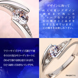 Ring for ladies, free size, single ring, platinum finish, birthday gift, present Ring for ladies, free size, single ring, platinum finish, birthday gift, present