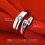 Ring for ladies, free size, single ring, platinum finish, birthday gift, present Ring for ladies, free size, single ring, platinum finish, birthday gift, present