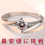 Ring for ladies, free size, single ring, platinum finish, birthday gift, present Ring for ladies, free size, single ring, platinum finish, birthday gift, present