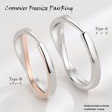 指輪 レディース サイズフリー クロスオーバー エタニティ リング プラチナ仕上げ ギフト プレゼント 指輪 レディース サイズフリー クロスオーバー エタニティ リング プラチナ仕上げ ギフト プレゼント