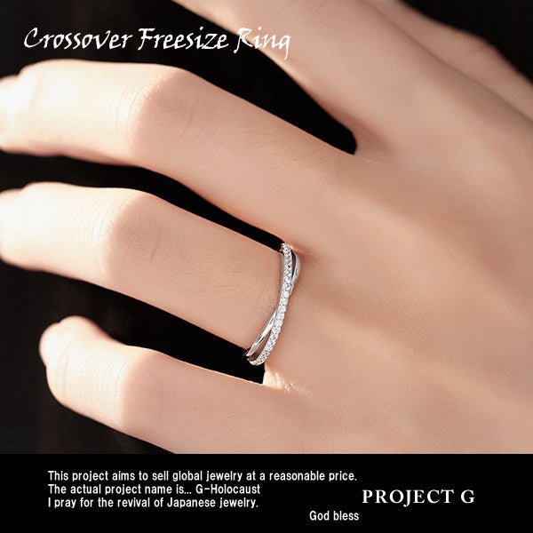 指輪 レディース サイズフリー クロスオーバー エタニティ リング プラチナ仕上げ ギフト プレゼント 指輪 レディース サイズフリー クロスオーバー エタニティ リング プラチナ仕上げ ギフト プレゼント
