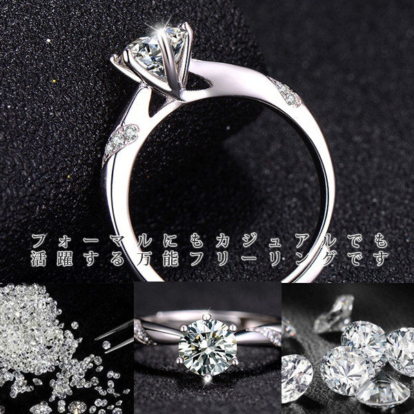 Women's Ring Size Free Moissanite Ring Miyabi Ring Women's Platinum Finish Gift Present Women's Ring Size Free Moissanite Ring Miyabi Ring Women's Platinum Finish Gift Present
