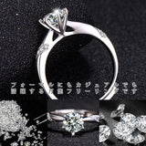 Women's Ring Size Free Moissanite Ring Miyabi Ring Women's Platinum Finish Gift Present Women's Ring Size Free Moissanite Ring Miyabi Ring Women's Platinum Finish Gift Present