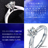Women's Ring Size Free Moissanite Ring Miyabi Ring Women's Platinum Finish Gift Present Women's Ring Size Free Moissanite Ring Miyabi Ring Women's Platinum Finish Gift Present