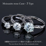 Women's Ring Size Free Moissanite Ring Miyabi Ring Women's Platinum Finish Gift Present Women's Ring Size Free Moissanite Ring Miyabi Ring Women's Platinum Finish Gift Present