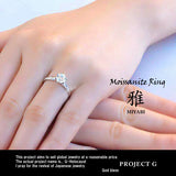 Women's Ring Size Free Moissanite Ring Miyabi Ring Women's Platinum Finish Gift Present Women's Ring Size Free Moissanite Ring Miyabi Ring Women's Platinum Finish Gift Present