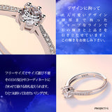 指輪 レディース サイズフリー 一粒 リング 指輪 レディース プラチナ仕上げ 誕生日 ギフト プレゼント 指輪 レディース サイズフリー 一粒 リング 指輪 レディース プラチナ仕上げ 誕生日 ギフト プレゼント