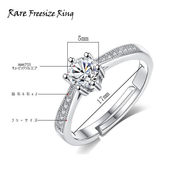 指輪 レディース サイズフリー 一粒 リング 指輪 レディース プラチナ仕上げ 誕生日 ギフト プレゼント 指輪 レディース サイズフリー 一粒 リング 指輪 レディース プラチナ仕上げ 誕生日 ギフト プレゼント