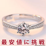 指輪 レディース サイズフリー 一粒 リング 指輪 レディース プラチナ仕上げ 誕生日 ギフト プレゼント 指輪 レディース サイズフリー 一粒 リング 指輪 レディース プラチナ仕上げ 誕生日 ギフト プレゼント