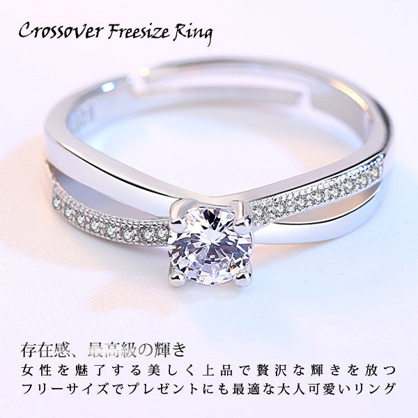 指輪 サイズフリー 一粒 クロスオーバー リング 指輪 プラチナ仕上げ レディース ギフト プレゼント 指輪 サイズフリー 一粒 クロスオーバー リング 指輪 プラチナ仕上げ レディース ギフト プレゼント
