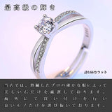 指輪 サイズフリー 一粒 クロスオーバー リング 指輪 プラチナ仕上げ レディース ギフト プレゼント 指輪 サイズフリー 一粒 クロスオーバー リング 指輪 プラチナ仕上げ レディース ギフト プレゼント