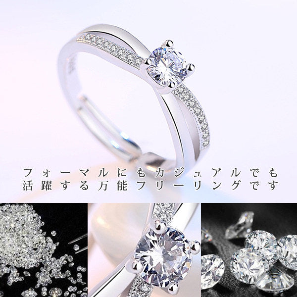 指輪 サイズフリー 一粒 クロスオーバー リング 指輪 プラチナ仕上げ レディース ギフト プレゼント 指輪 サイズフリー 一粒 クロスオーバー リング 指輪 プラチナ仕上げ レディース ギフト プレゼント