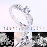 指輪 サイズフリー 一粒 クロスオーバー リング 指輪 プラチナ仕上げ レディース ギフト プレゼント 指輪 サイズフリー 一粒 クロスオーバー リング 指輪 プラチナ仕上げ レディース ギフト プレゼント