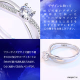 指輪 サイズフリー 一粒 クロスオーバー リング 指輪 プラチナ仕上げ レディース ギフト プレゼント 指輪 サイズフリー 一粒 クロスオーバー リング 指輪 プラチナ仕上げ レディース ギフト プレゼント