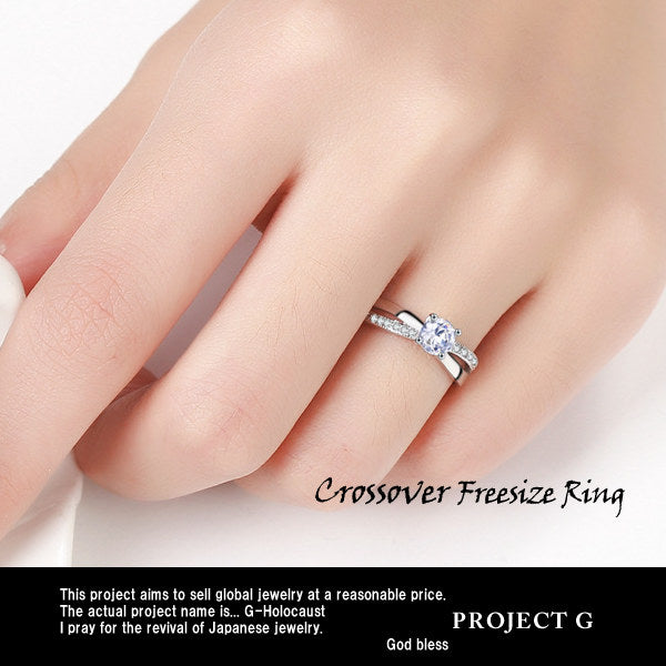 指輪 サイズフリー 一粒 クロスオーバー リング 指輪 プラチナ仕上げ レディース ギフト プレゼント 指輪 サイズフリー 一粒 クロスオーバー リング 指輪 プラチナ仕上げ レディース ギフト プレゼント